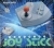 Elecom JC-500 Joy Stick Box Art