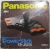 Panasonic FS-JS225 Power Stick Box Art