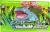 Pocket Monsters LeafGreen Box Art