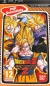 Dragon Ball Z: Shin Budokai 2 - PSP Essentials Box Art