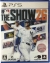 MLB: The Show 26 Box Art