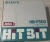 Sony Hit Bit Home Computer HB-F500 Box Art