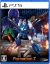 FZ: Formation Z Box Art