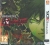 Shin Megami Tensei IV: Apocalypse [FR][NL] Box Art