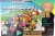 Super Mario Kart - Players Choice (ESRB K–A / Made in Mexico) Box Art