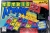 Tetris Attack (ESRB K–A / Made in Mexico) Box Art