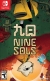 Nine Sols Box Art