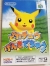 Pikachu Genki Dechu (inside box) Box Art