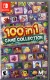 100 in 1 Game Collection Box Art