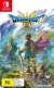 Dragon Quest III HD-2D Remake Box Art