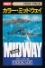 Color Midway Box Art
