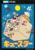 Custar Box Art