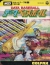 Data Baseball Box Art