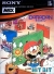 DoRoDon Box Art