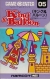 King & Balloon Box Art