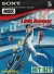 Lode Runner (long box / cartridge) Box Art