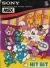Mouser Box Art