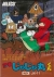 Ninja Jaja Maru-Kun Box Art