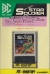 Star Soldier (BC-M8) Box Art