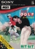 Super Golf Box Art