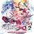 Gunvolt Chronicles: Luminous Avenger iX 1+2 Dual Collection: Nintendo Switch 2 Edition Box Art