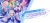 Gunvolt Records: Cychronicle Box Art