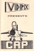 CAP Box Art