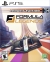 Formula Legends [Legacy Edition] Box Art