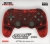 Retro Fighters Defender Pro Wireless Gamepad (crimson red) Box Art