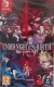 Under Night In-Birth II: Sys:Celes Box Art