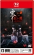 Fatal Frame II: Crimson Butterfly Remake Box Art