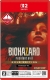 BioHazard 7: Resident Evil Gold Edition Grotesque Ver. Box Art