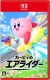 Kirby no Air Rider Box Art