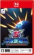 Earth Defense Force 5 for Nintendo Switch 2 Box Art
