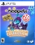 Neopets: Mega Mini Games Collection Box Art