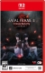 Fatal Frame II Crimson Butterfly Remake Box Art