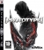 Prototype (83613.202.UK) Box Art