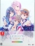 Blue Reflection Quartet: Shoujo-tachi no Kiseki (Premium Box) Box Art