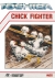 Chicken Fighter Box Art