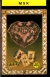Pentagram [ES] Box Art