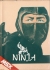 Ninja (Topsoft) Box Art