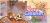 Cozy Cleaner Box Art