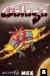 Galaga [UK] Box Art