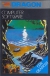 Sea Quest (Eurohard) Box Art