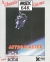 Astro Blaster (cassette) Box Art