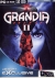 Grandia II - Ubisoft Exclusive Box Art