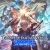 Granblue Fantasy Versus: Rising Legendary Edition Box Art