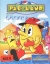 Pac-Land Box Art