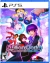 Villion: Code Box Art