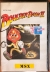 Boulder Dash II Box Art